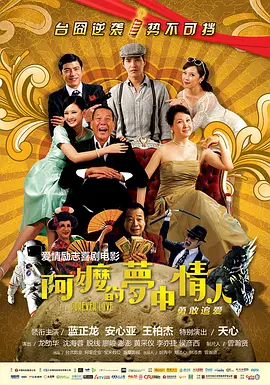 欧美一区欧美二区