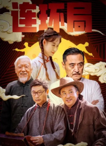 久久99网